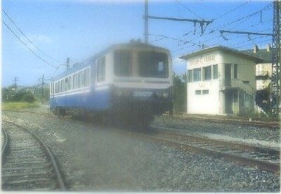 POSTAL DE TRENES. LE RAIL USSELLOIS B.P. 123-19204 CEDEX