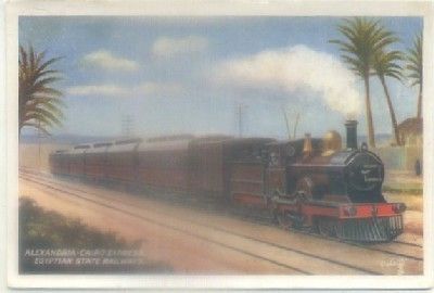 POSTAL DE TRENES. ALEXANDRIA-CAIRO EXPRESS. EGYPTIAN STATE RAILWAYS
