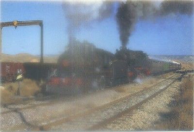 POSTAL DE TRENES. Nº 270. LOC. VAPOR 1-3-0. ARAGON. CONST. ARNOLD JUNG EN 1953