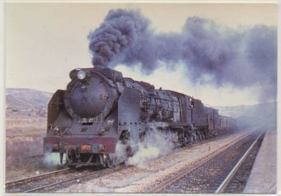 POSTAL DE TRENES. Nº 172. LOCOMOTORA VAPOR SERIE 241F 2223 / 2257