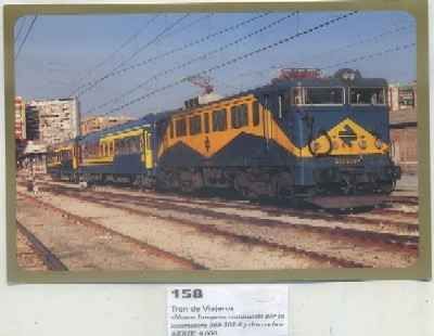 POSTAL DE TRENES Nº 158. TREN DE VIAJEROS. NUEVA IMAGEN. LOC. 269-202-8