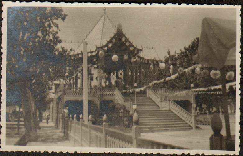 POSTAL FOTOGRAFICA ANTIGUA DE VALENCIA. PABELLON DE LA AGRICULTURA EN LA FERIA DE 1944.