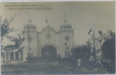 POSTAL ANTIGUA DE VALENCIA. EXPO. REG.VALENCIANA. PALACIO AGRICULTURA Nº 1
