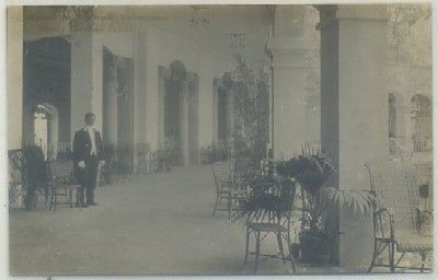 POSTAL ANTIGUA DE VALENCIA. EXPO. REG.VALENCIANA. GALERIA GRAN CASINO Nº 4