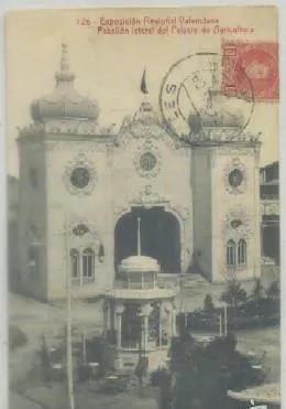 POSTAL ANTIGUA DE VALENCIA. EXPOSICION REGIONAL. PABELLON DE AGRICULTURA