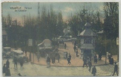 POSTAL ANTIGUA DE VALENCIA. PARQUE DE CASTELAR
