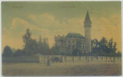 POSTAL ANTIGUA DE VALENCIA. PALACIO DE RIPALDA