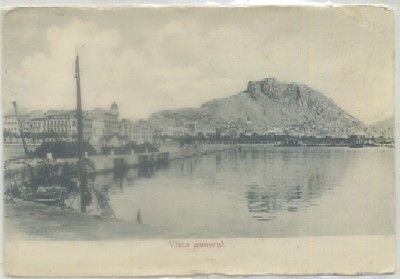 POSTAL ANTIGUA DE ALICANTE. VISTA GENERAL
