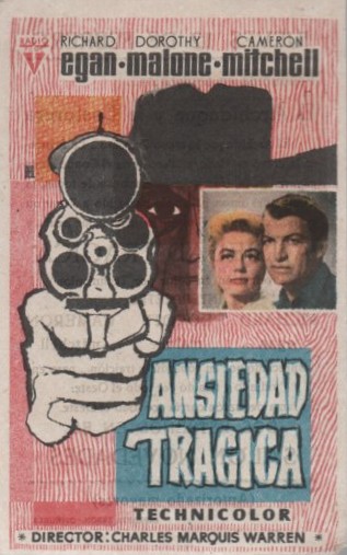 PROGRAMA DE CINE: MI ANSIEDAD TRAGICA