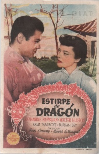 PROGRAMA DE CINE: ESTIRPE DE DRAGÓN