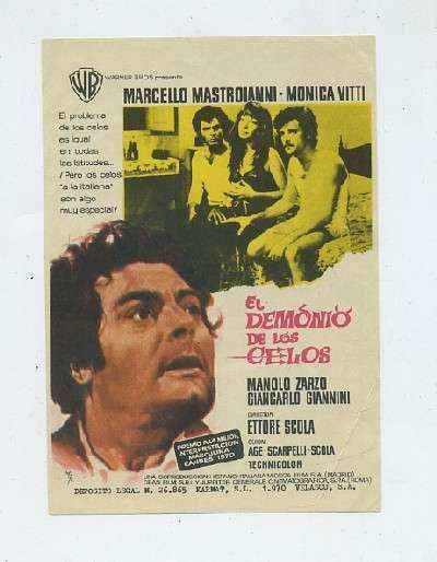 PROGRAMA DE CINE: EL DEMONIO DE LOS CELOS