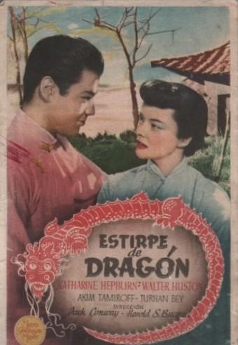 PROGRAMA DE CINE: ESTIRPE DE DRAGON