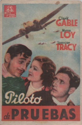 PROGRAMA DE CINE: PILOTO DE PRUEBAS