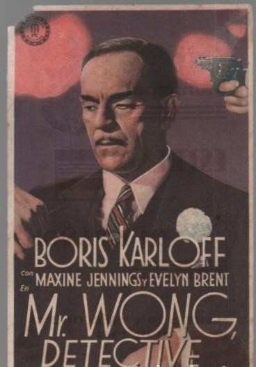 PROGRAMA DE CINE: MR WONG DETECTIVE. PUBLICIDAD CINE MUNICIPAL CADIZ 1942