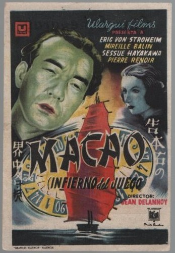 PROGRAMA DE CINE: MACAO