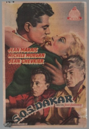 PROGRAMA DE CINE: S.O.S. DAKAR