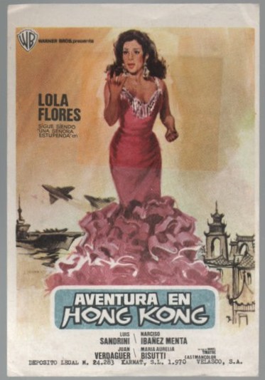 PROGRAMA DE CINE: AVENTURA EN HONG KONG