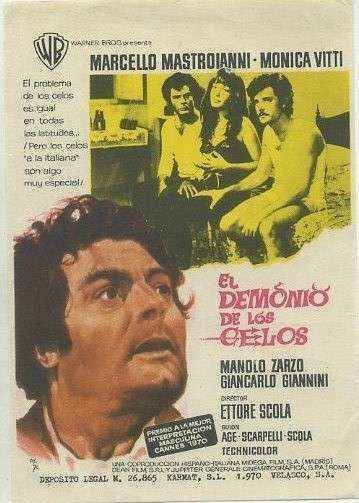 PROGRAMA DE CINE: EL DEMONIO DE LOS CELOS