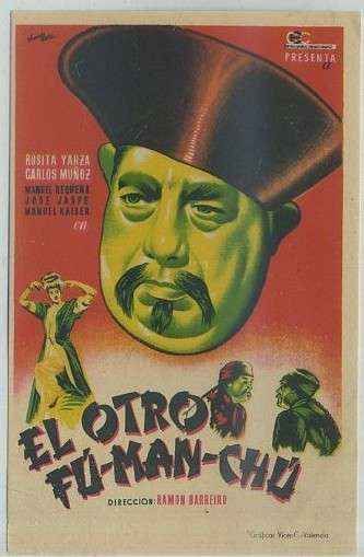 PROGRAMA DE CINE: EL OTRO FU-MAN-CHU