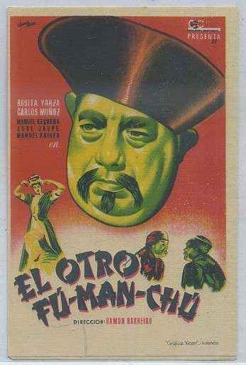 PROGRAMA DE CINE: EL OTRO FU-MAN-CHU