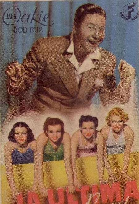 PROGRAMA DE CINE:LA ULTIMA REVISTA