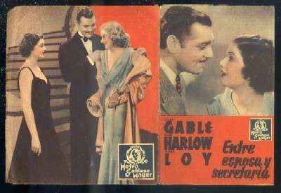 PROGRAMA DE CINE DOBLE: ENTRE ESPOSA Y SECRETARIA