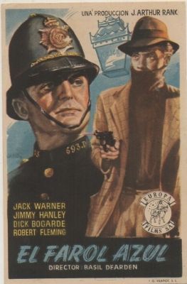 PROGRAMA DE CINE: EL FARO AZUL