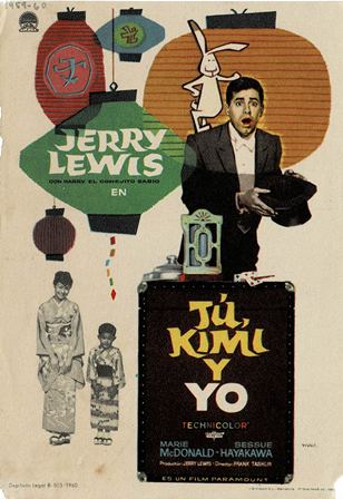 PROGRAMA DE CINE: TÚ, KIMI Y YO