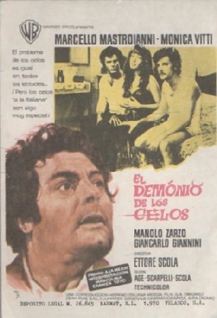 PROGRAMA DE CINE: EL DEMONIO DE LOS CELOS