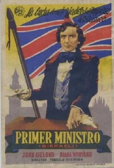 PROGRAMA DE CINE: PRIMER MINISTRO