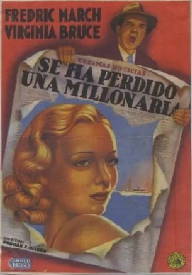 PROGRAMA DE CINE: SE HA PERDIDO UNA MILLONARIA