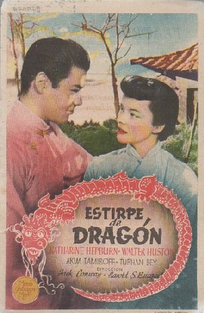 PROGRAMA DE CINE: ESTIRPE DE DRAGÓN
