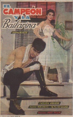 PROGRAMA DE CINE: EL CAMPEÓN Y LA BAILARINA