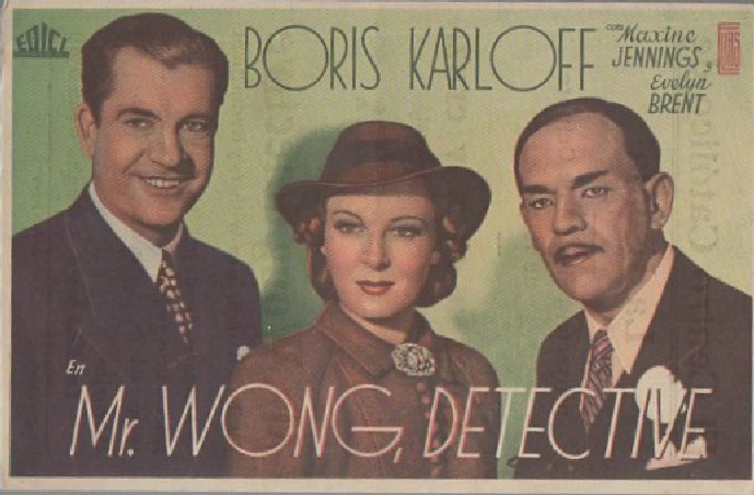 PROGRAMA DE CINE: MR WONG DETECTIVE