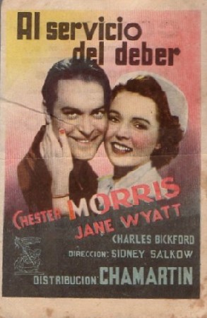 PROGRAMA DE CINE: AL SERVICIO DEL DEBER