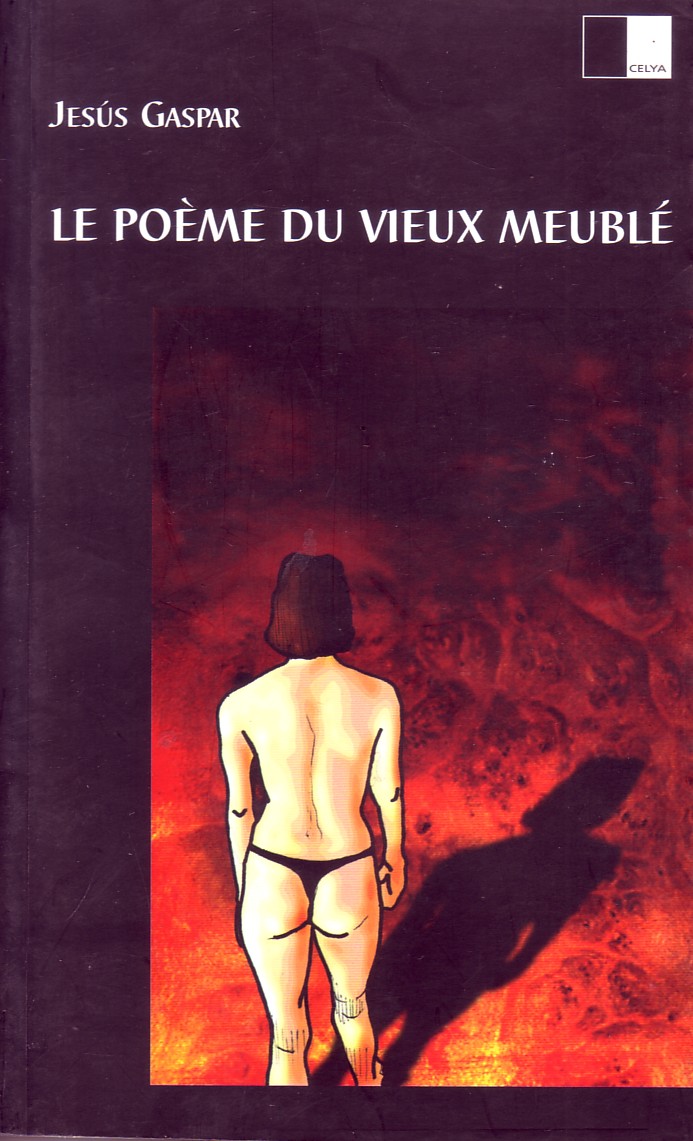 LE POEME DU VIEUX MEUBLE