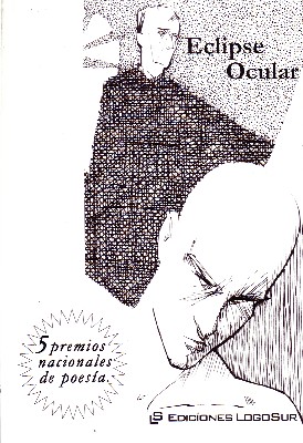 ECLIPSE OCULAR